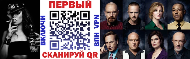 хочу   Пошехонье  АМФ 98% 