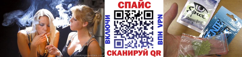 БУТИРАТ GHB  OMG ССЫЛКА  Пошехонье 