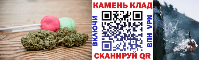 Еда ТГК конопля  Пошехонье 