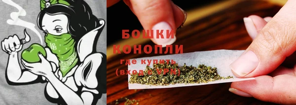 герыч Касимов