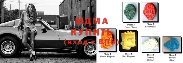соль ск Алексин