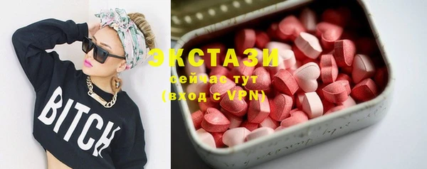 прущие грибы Алзамай