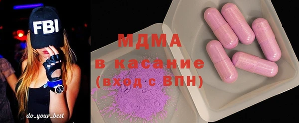 сатива Алексеевка