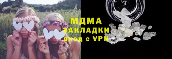 соль ск Алексин