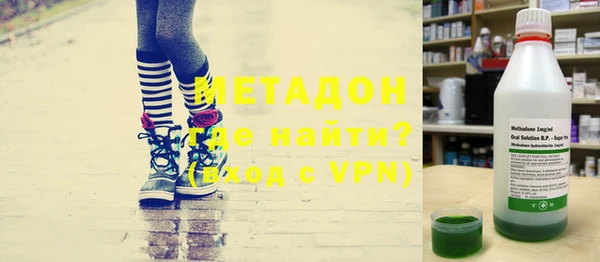 сатива Алексеевка