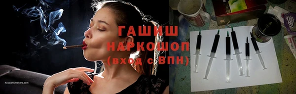 соль ск Алексин
