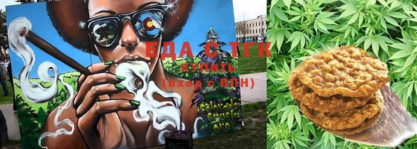 сатива Алексеевка