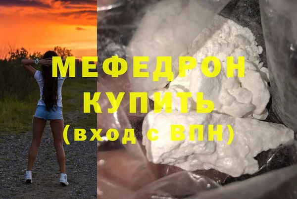 гашиш Карталы