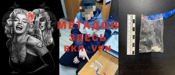 кокаин перу Карпинск