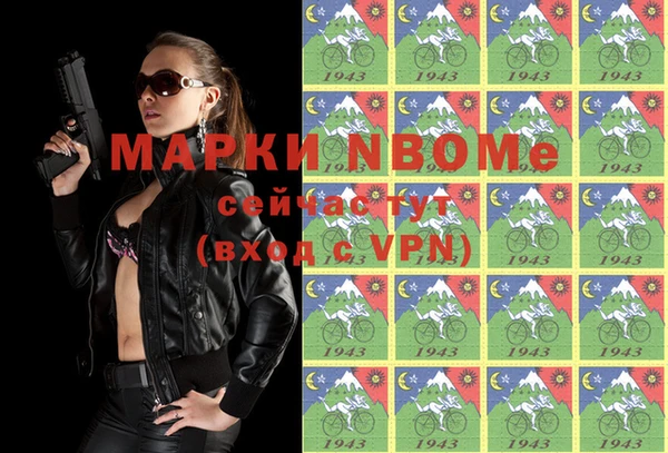 сатива Алексеевка