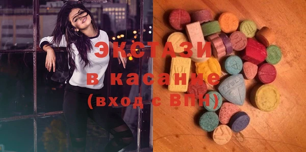 соль ск Алексин