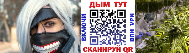 ОМГ ОМГ как зайти  Пошехонье  Конопля LSD WEED 